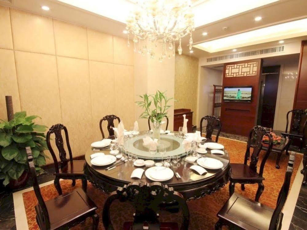Haiyang Hotel Чанчжоу Екстер'єр фото