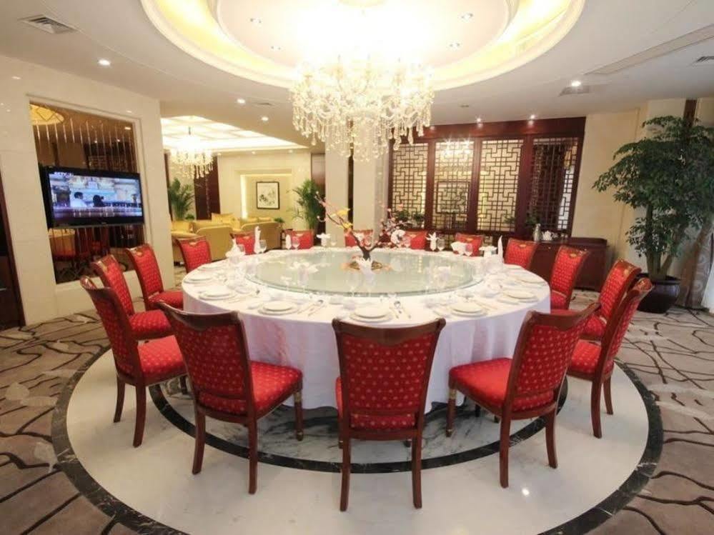 Haiyang Hotel Чанчжоу Екстер'єр фото