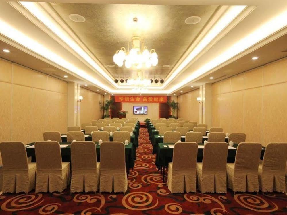 Haiyang Hotel Чанчжоу Екстер'єр фото